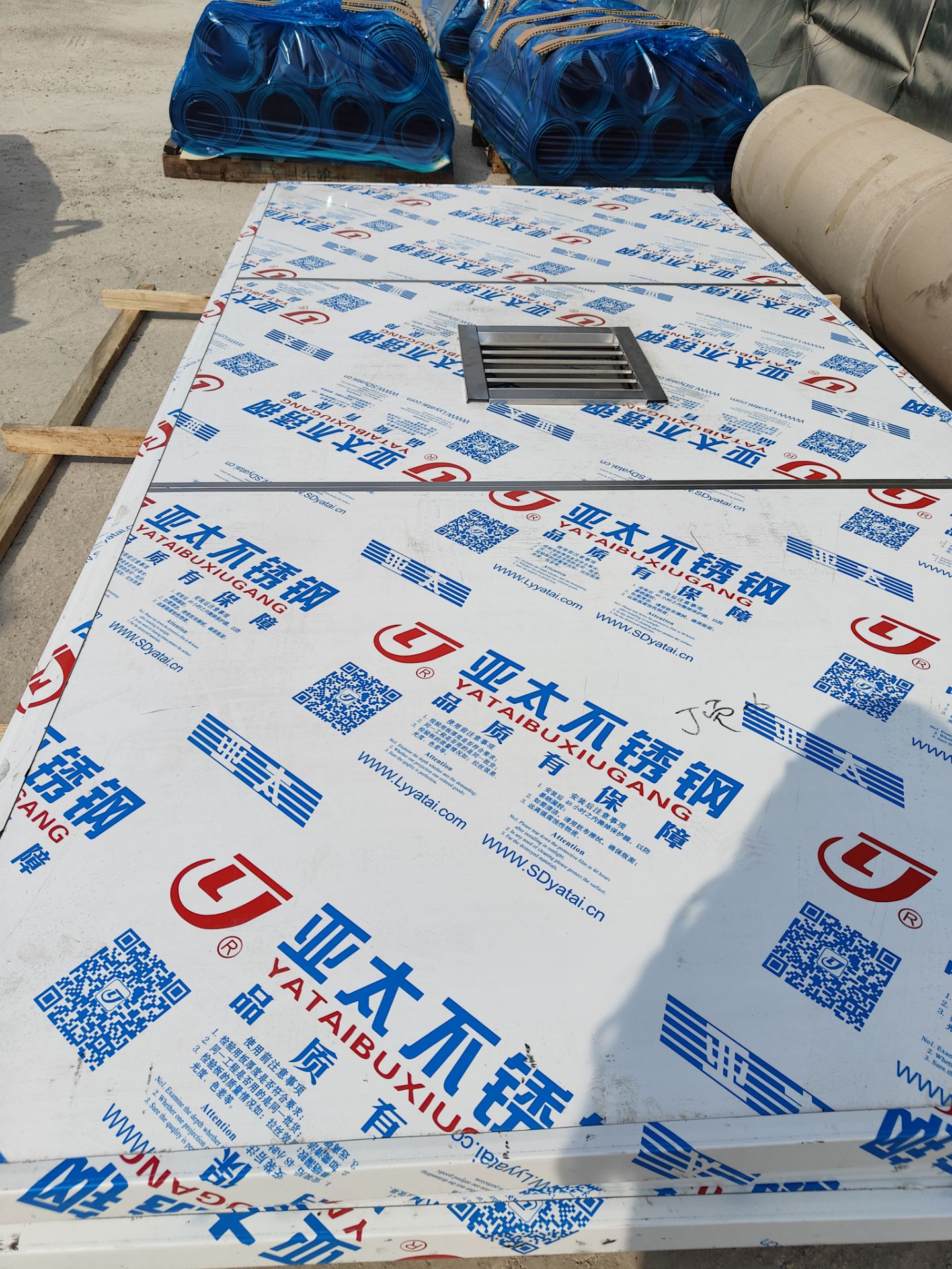 江门智能铅门如何改变我们的生活？