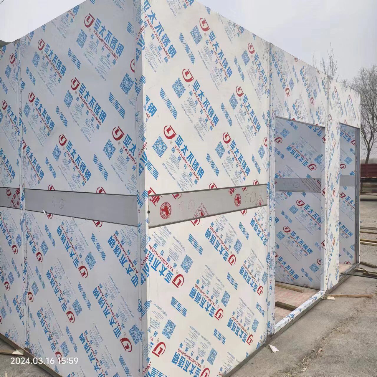 江门铅房的使用对环境有什么影响吗