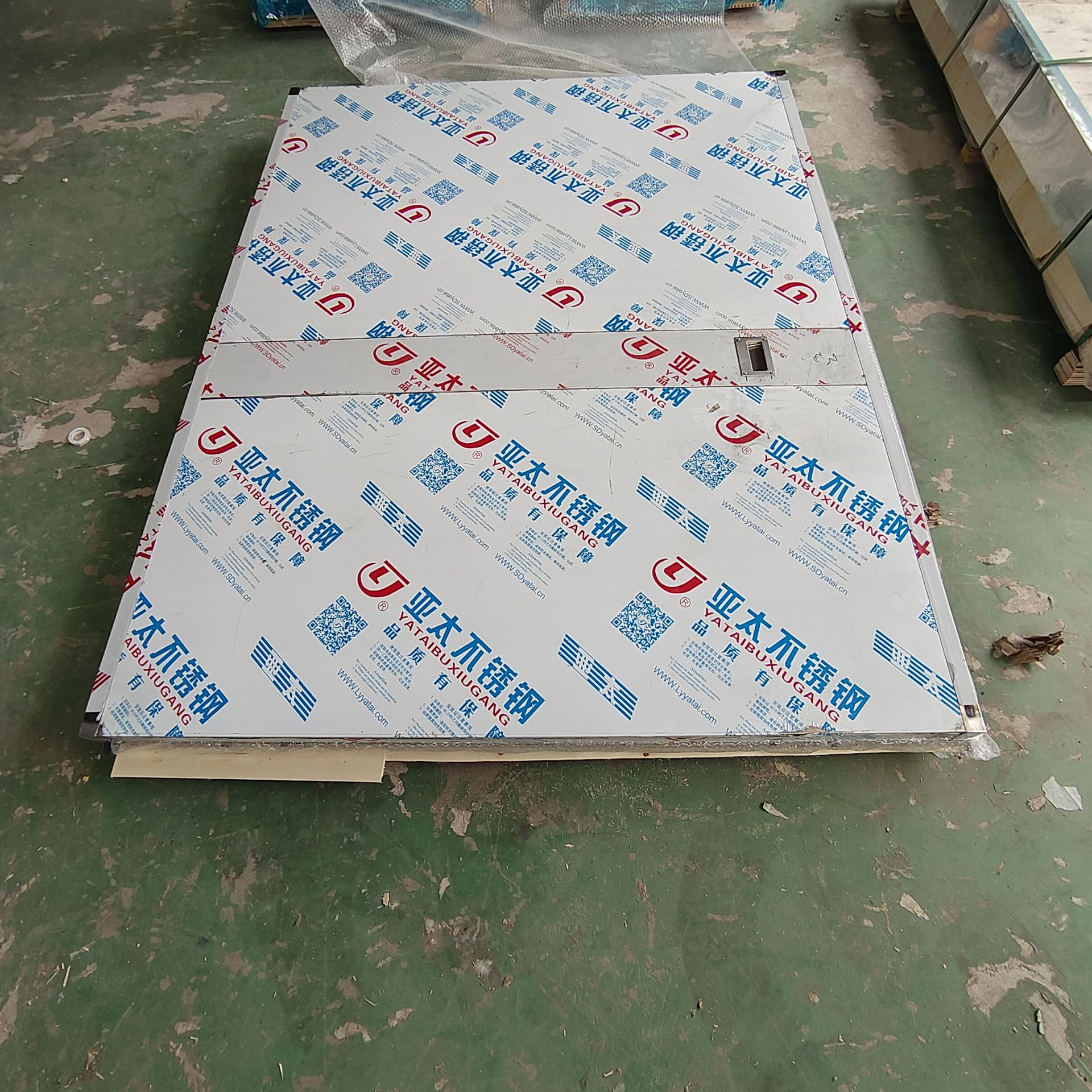 江门核工业领域中,其他行业的辐射防护措施是什么